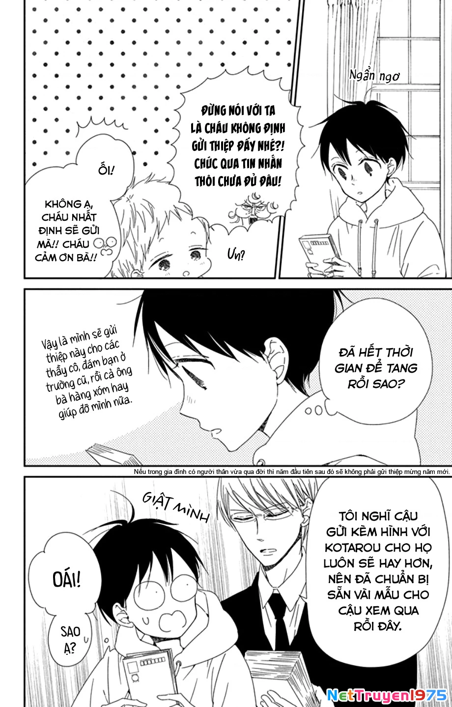 Anh Chàng Bảo Mẫu Chapter 105 - Trang 2
