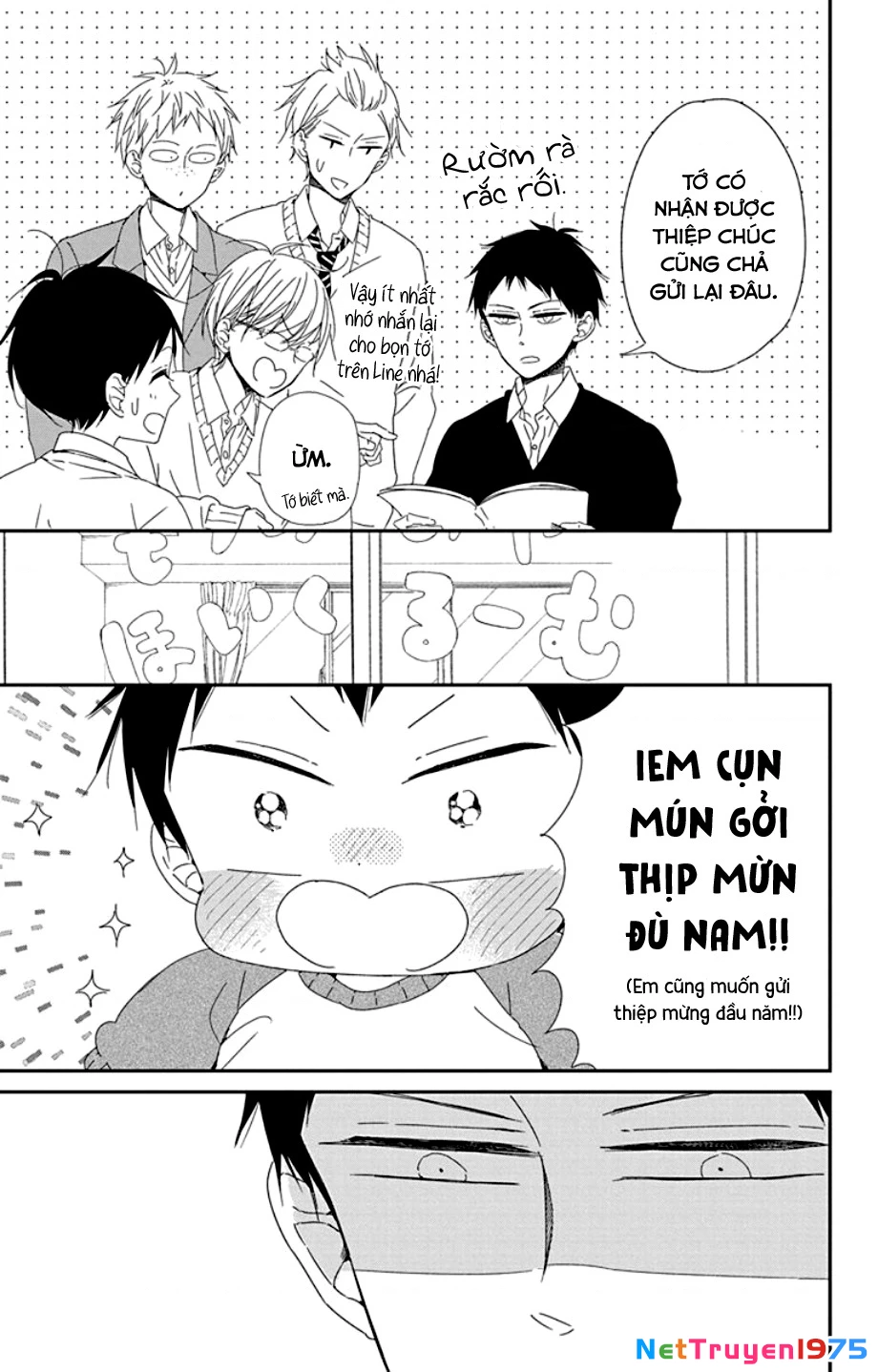 Anh Chàng Bảo Mẫu Chapter 105 - Trang 2