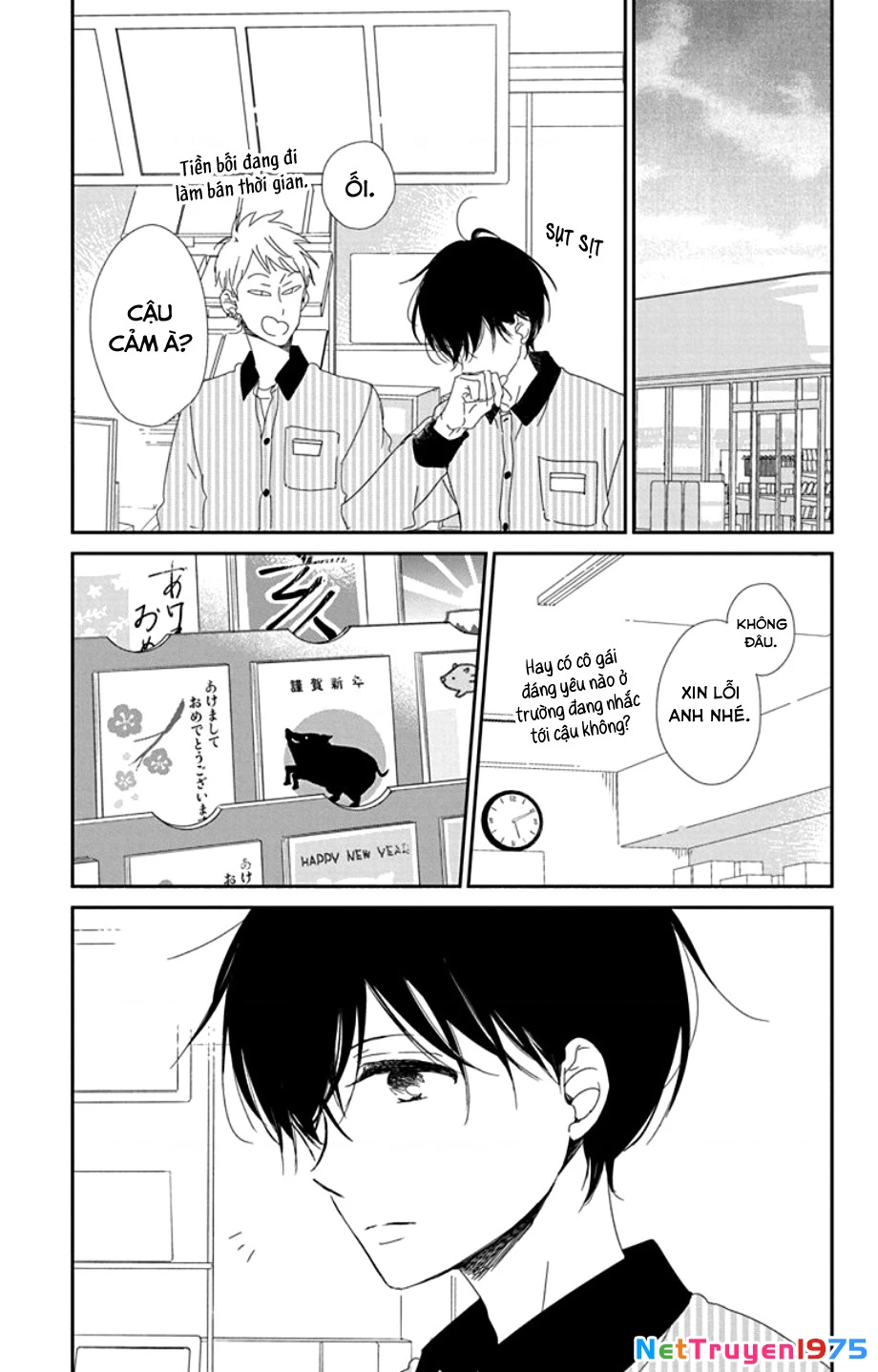 Anh Chàng Bảo Mẫu Chapter 105 - Trang 2