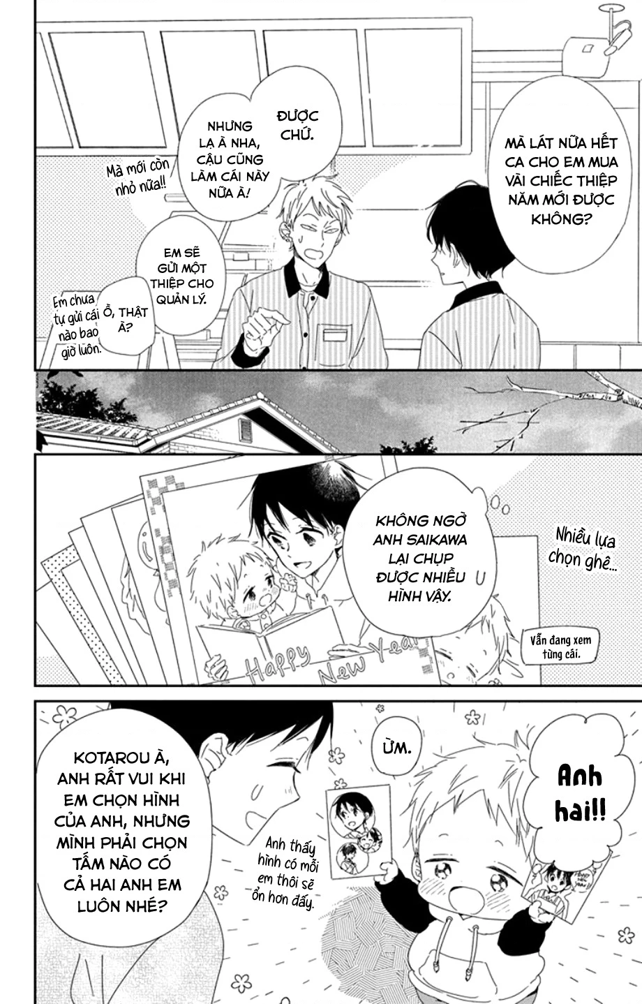 Anh Chàng Bảo Mẫu Chapter 105 - Trang 2