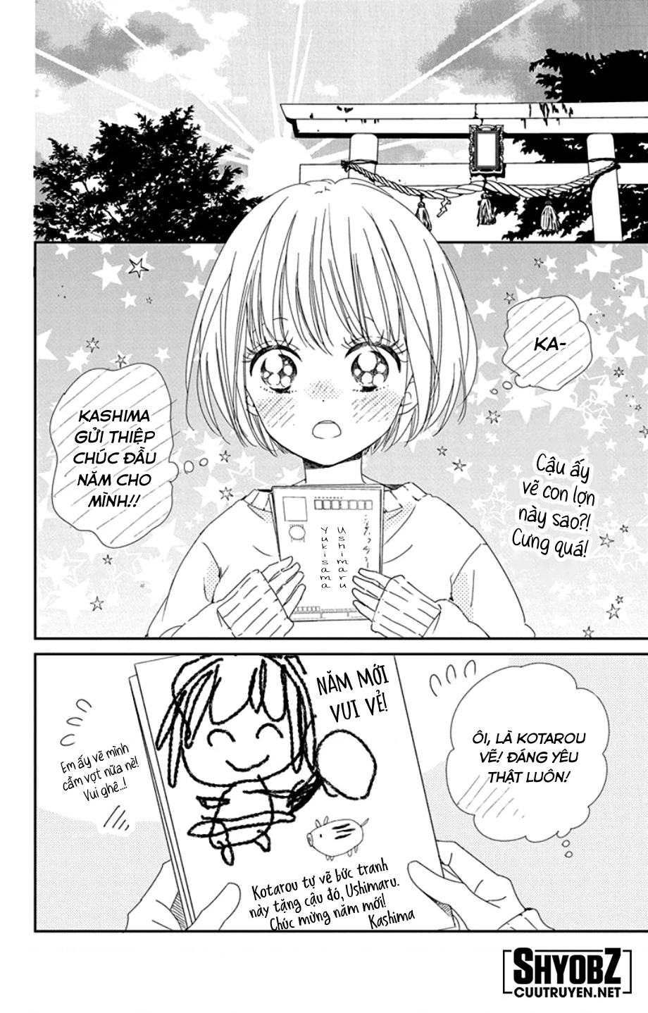 Anh Chàng Bảo Mẫu Chapter 105 - Trang 2