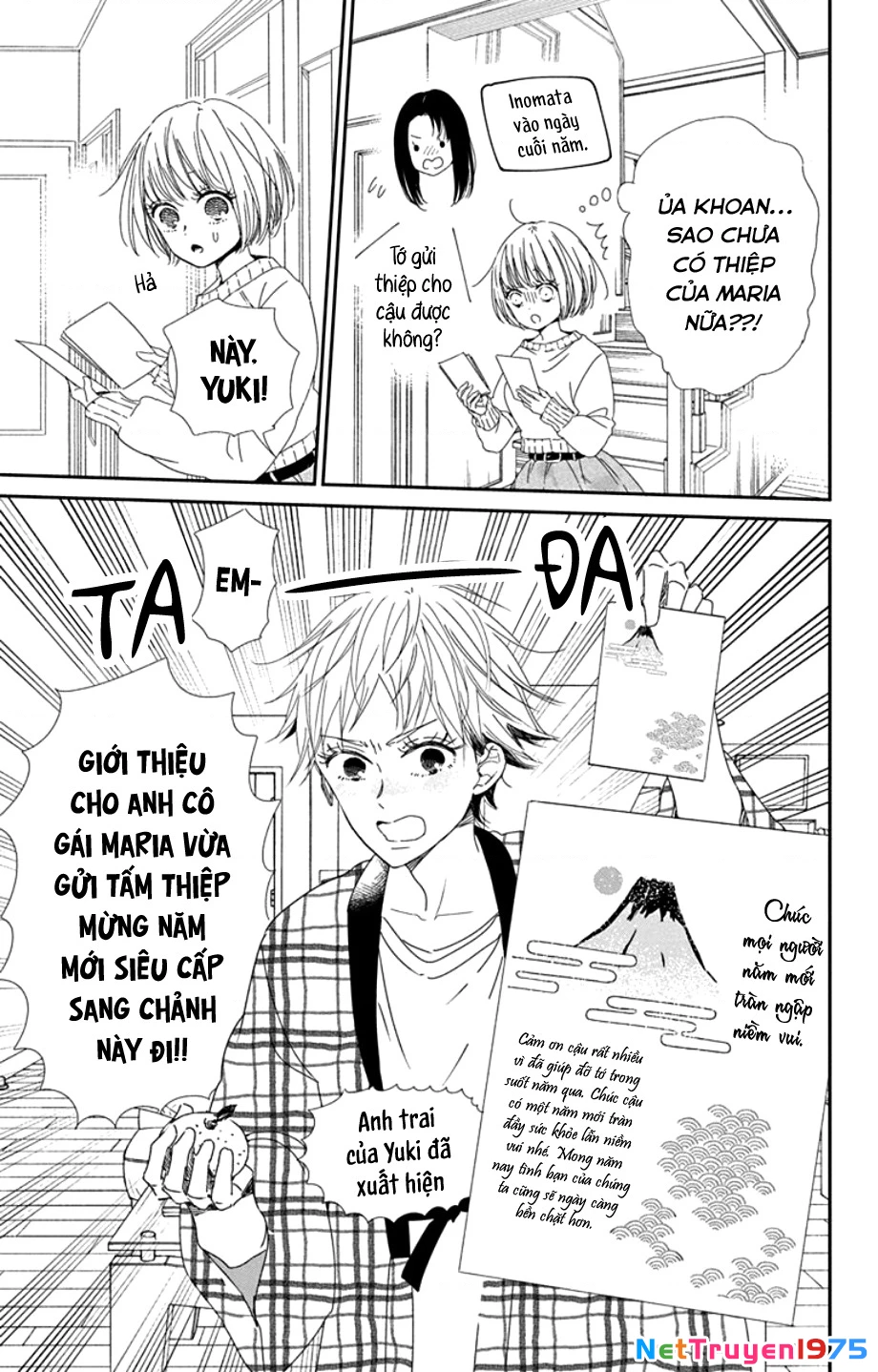 Anh Chàng Bảo Mẫu Chapter 105 - Trang 2