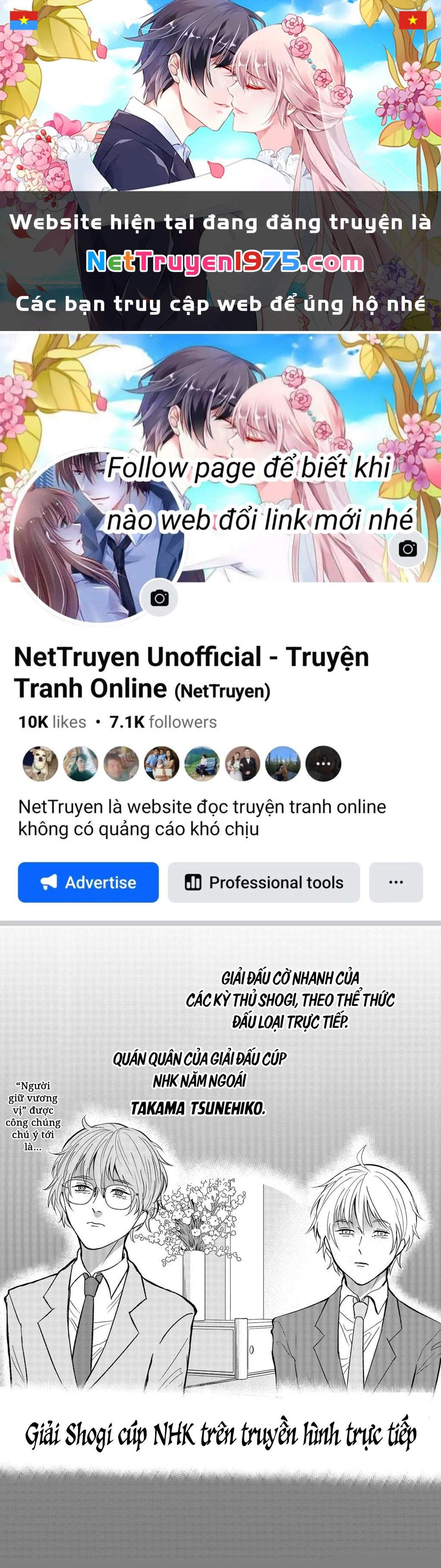 Dưới bóng kỳ vương Chapter 13 - 1