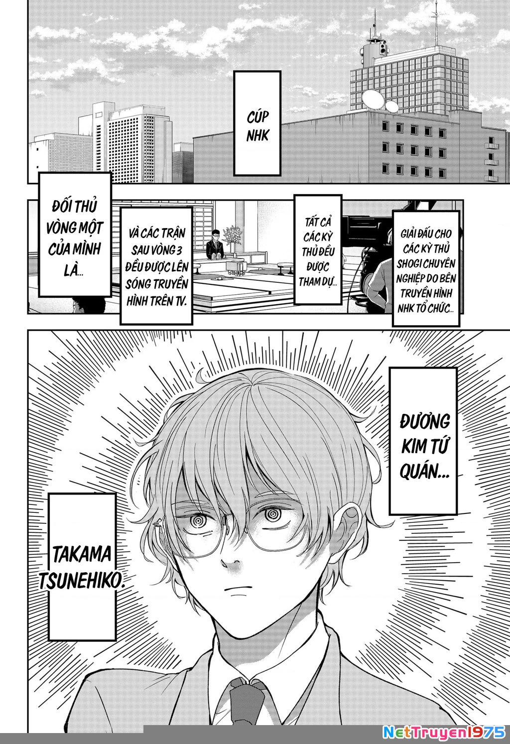 Dưới bóng kỳ vương Chapter 13 - Trang 2