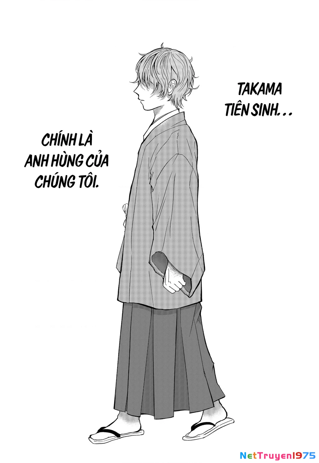 Dưới bóng kỳ vương Chapter 13 - Trang 2