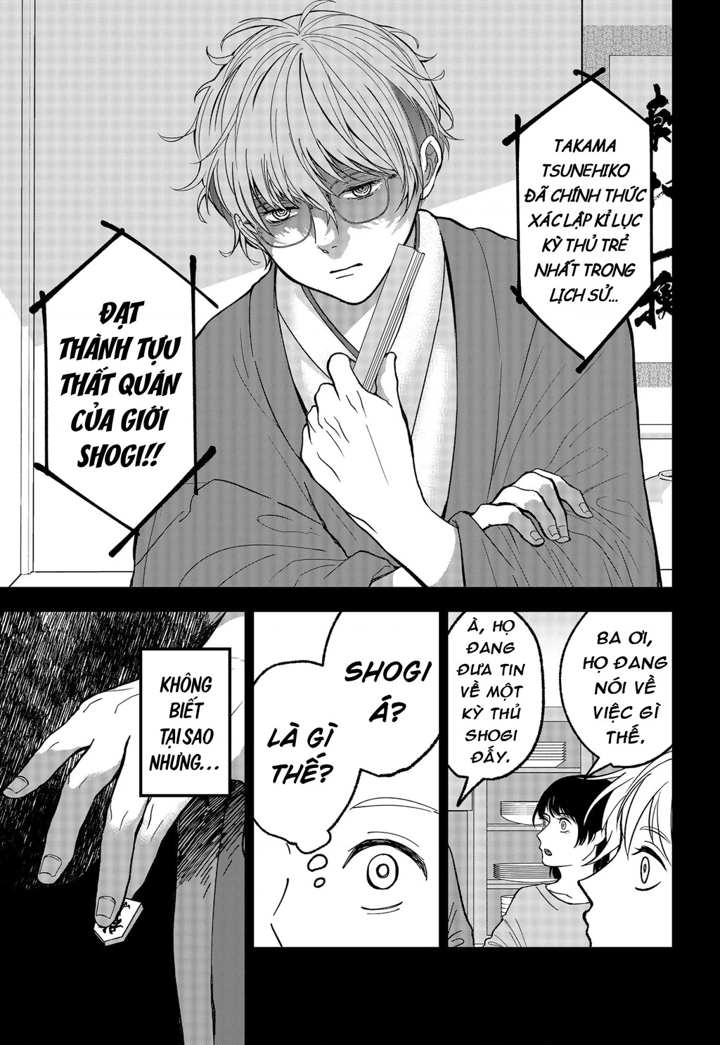 Dưới bóng kỳ vương Chapter 13 - Trang 2