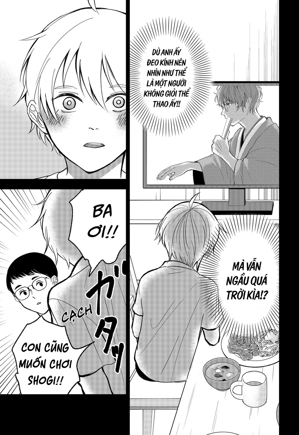 Dưới bóng kỳ vương Chapter 13 - Trang 2