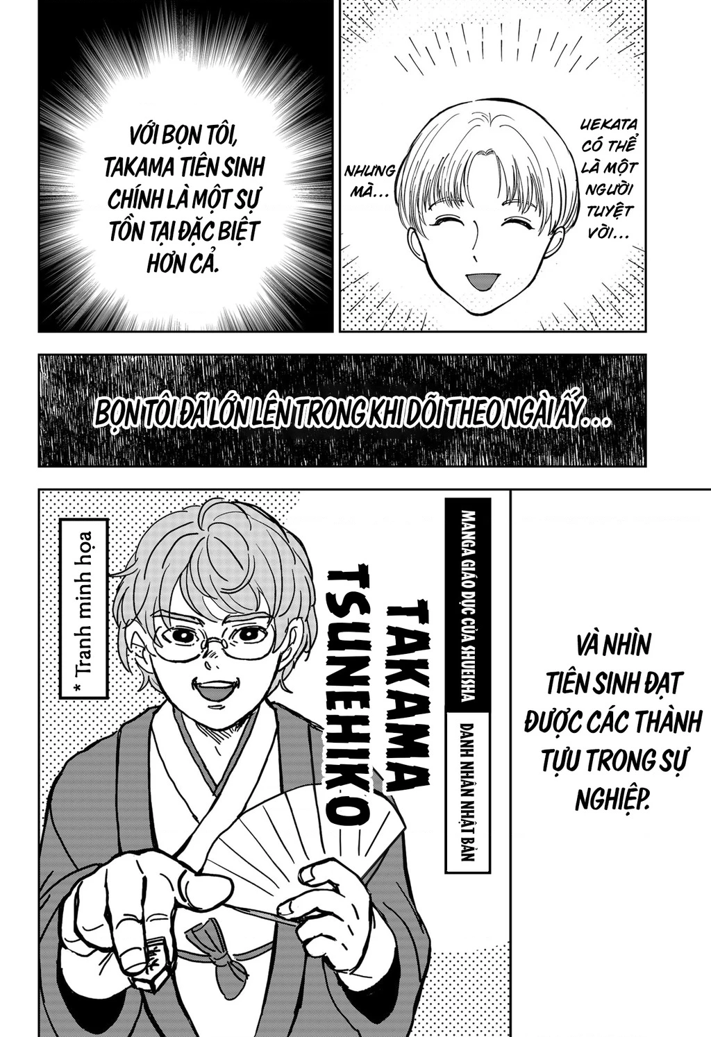 Dưới bóng kỳ vương Chapter 13 - Trang 2