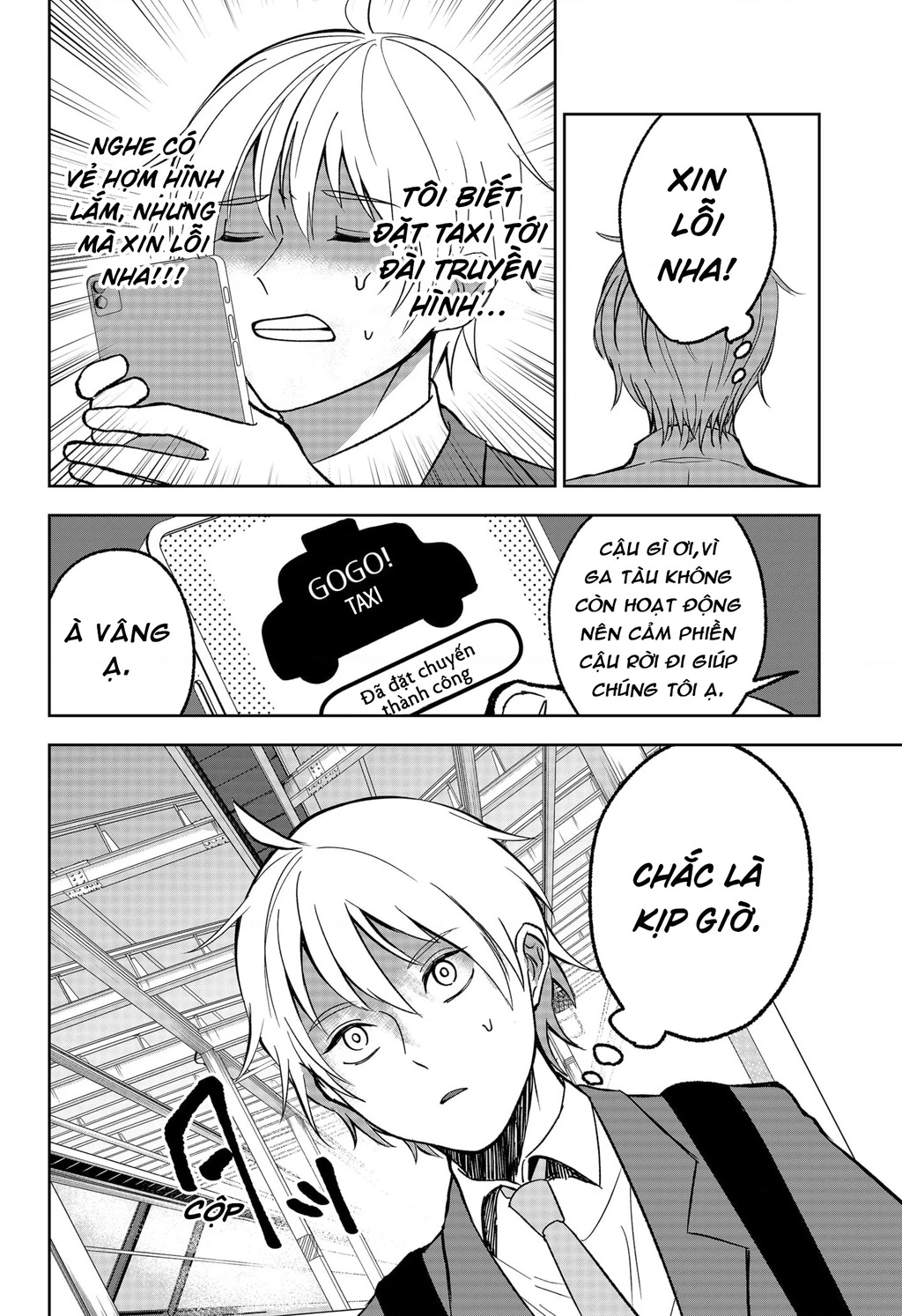 Dưới bóng kỳ vương Chapter 13 - Trang 2