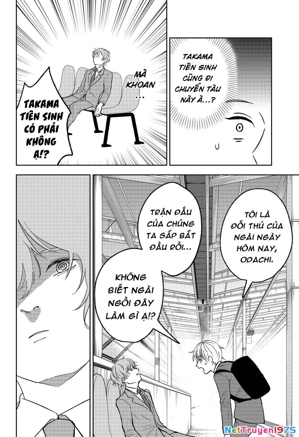 Dưới bóng kỳ vương Chapter 13 - Trang 2