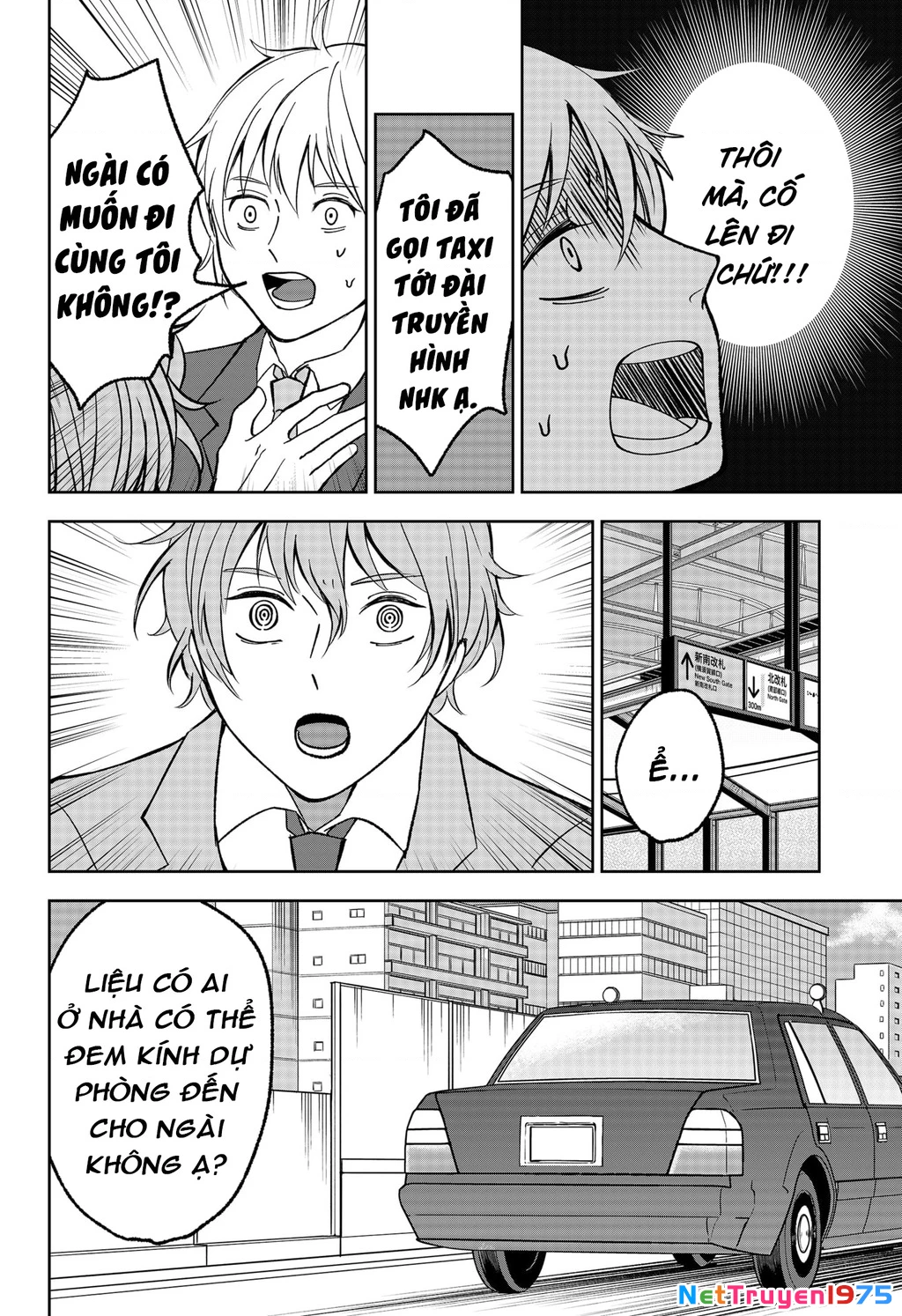 Dưới bóng kỳ vương Chapter 13 - Trang 2