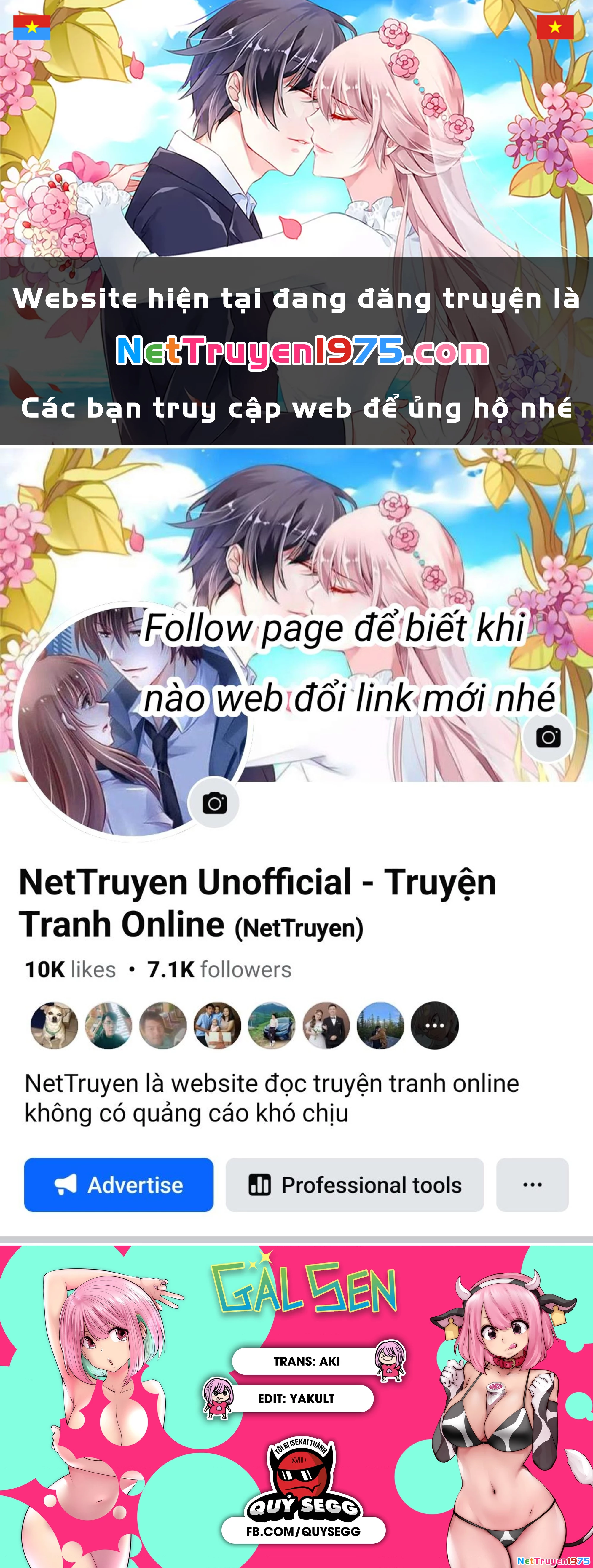 Gal Sen Chapter 51 - 1