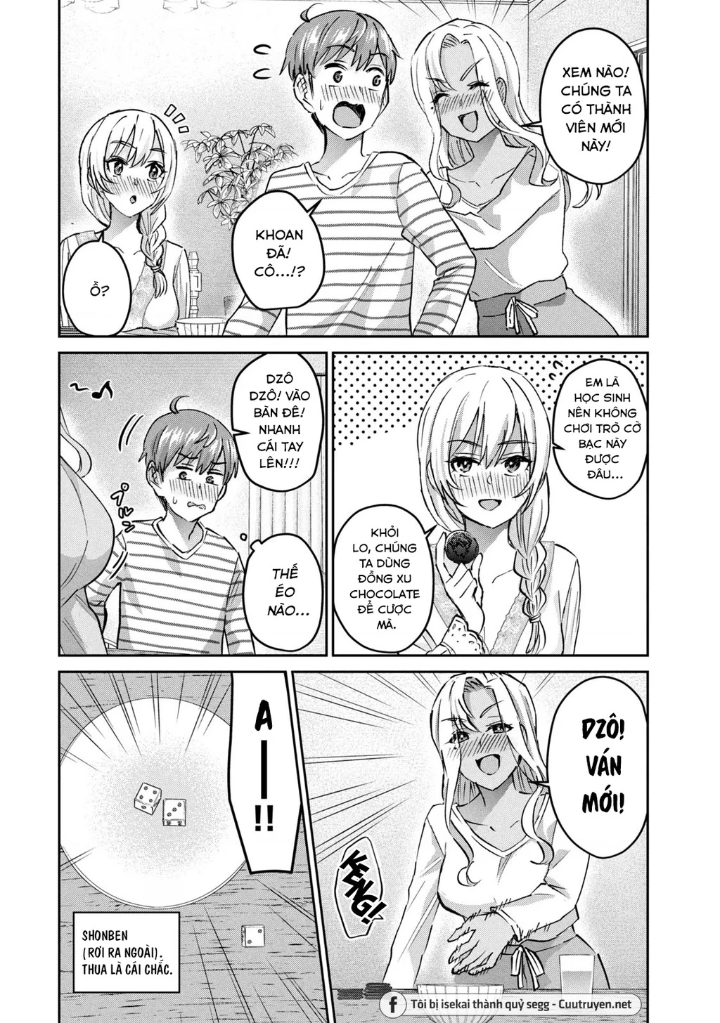 Gal Sen Chapter 51 - 5