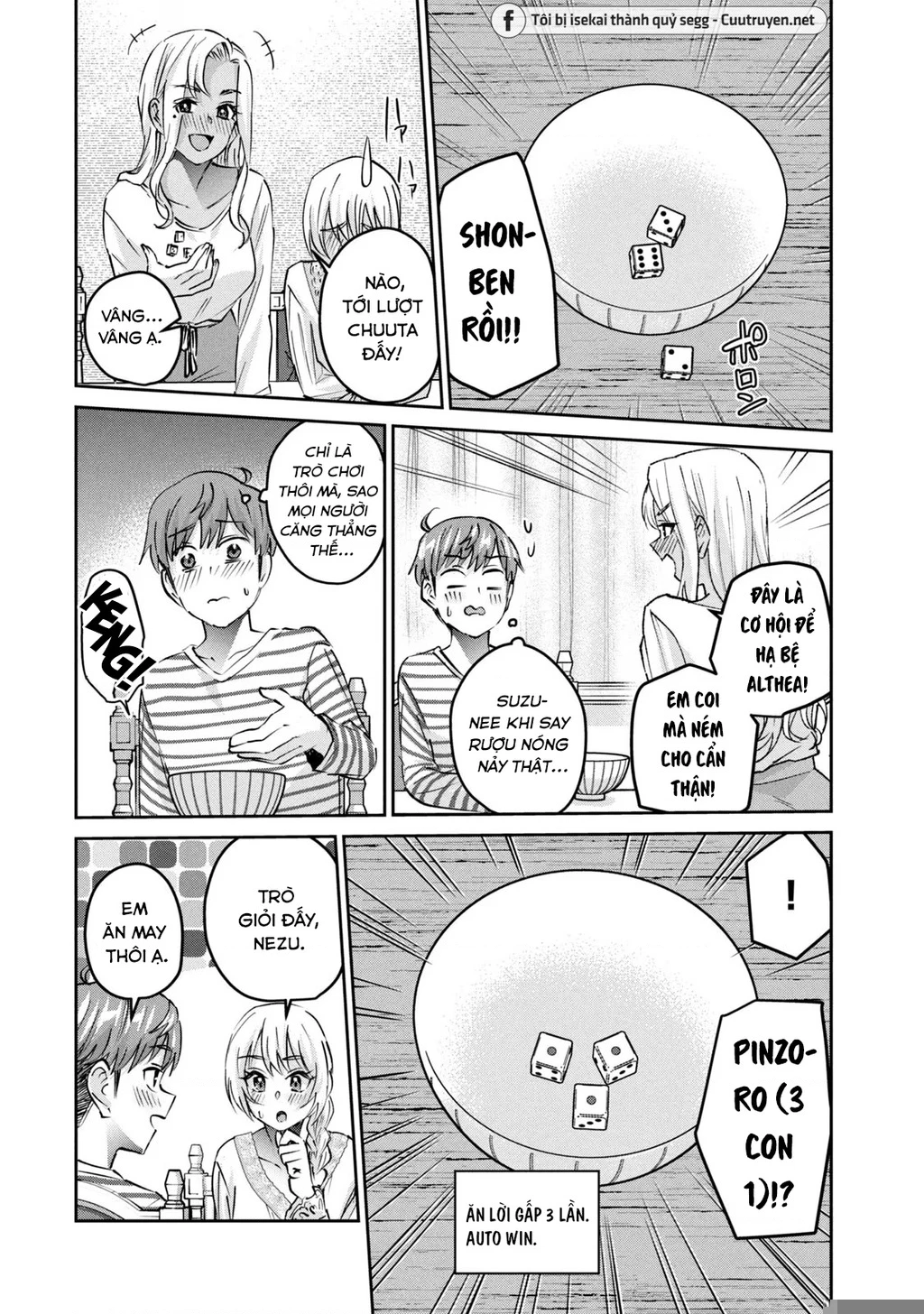 Gal Sen Chapter 51 - 9