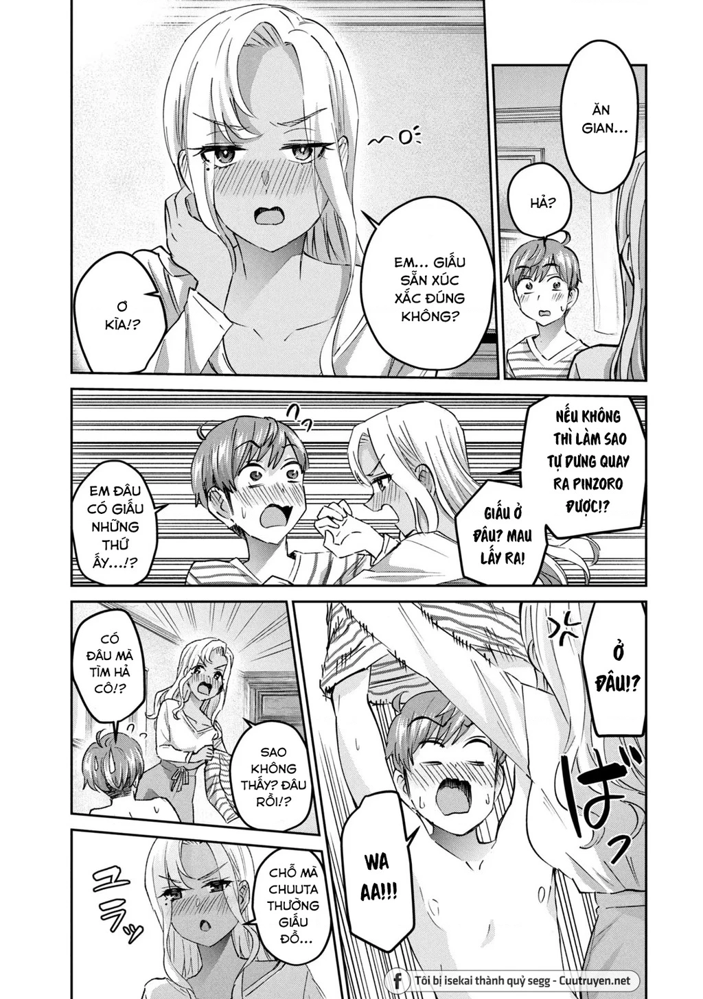 Gal Sen Chapter 51 - 10