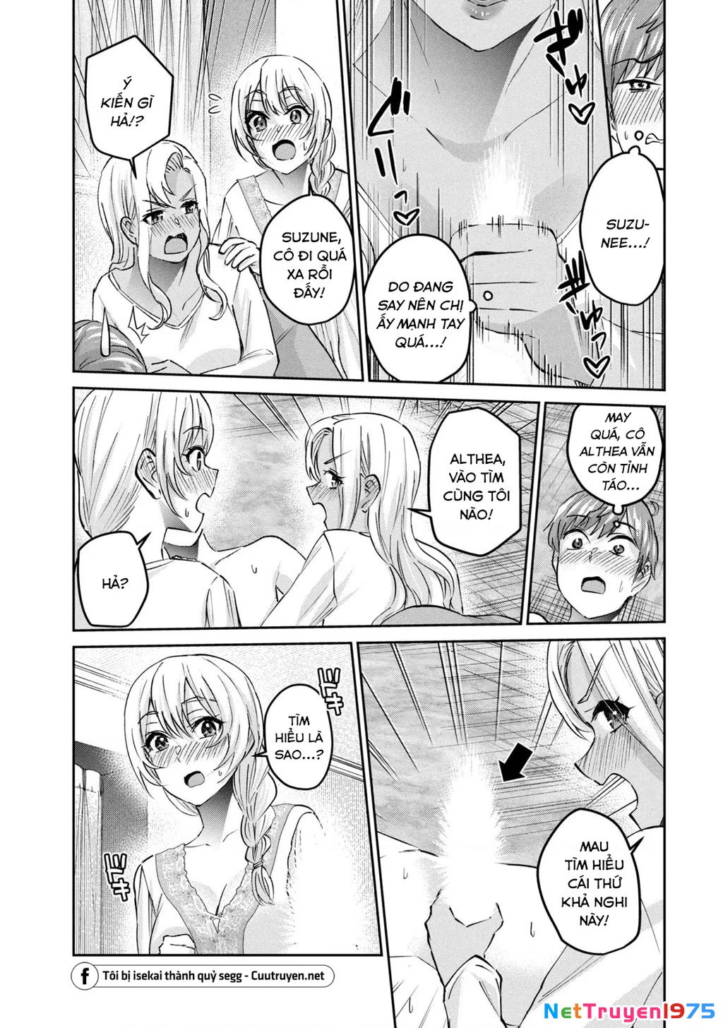 Gal Sen Chapter 51 - 12