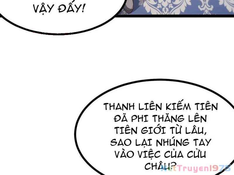 Chính Nghĩa Không!! Ta Trở Thành Phản Diện Chapter 138 - Trang 2