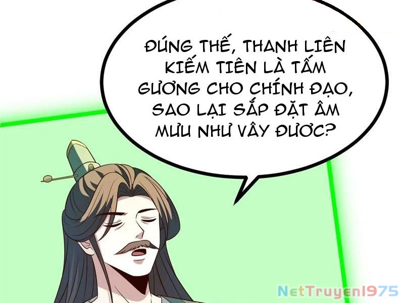 Chính Nghĩa Không!! Ta Trở Thành Phản Diện Chapter 138 - Trang 2