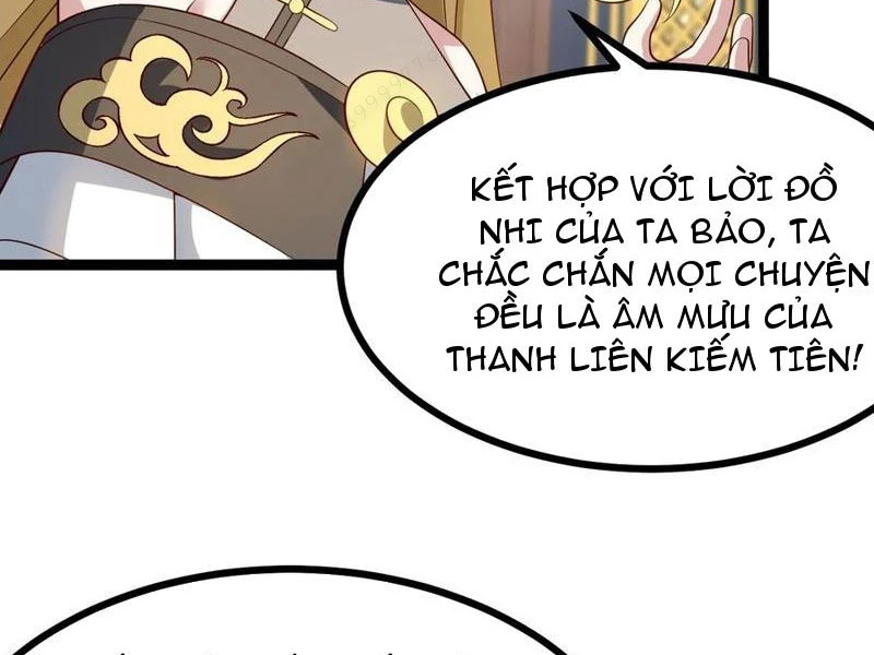 Chính Nghĩa Không!! Ta Trở Thành Phản Diện Chapter 138 - Trang 2