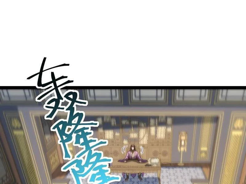 Chính Nghĩa Không!! Ta Trở Thành Phản Diện Chapter 138 - Trang 2