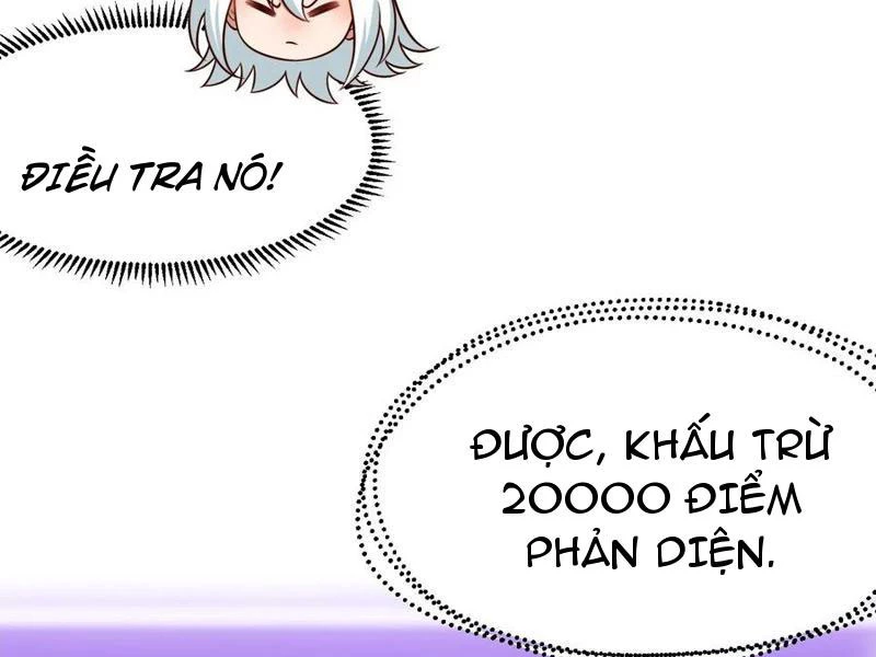 Chính Nghĩa Không!! Ta Trở Thành Phản Diện Chapter 138 - Trang 2
