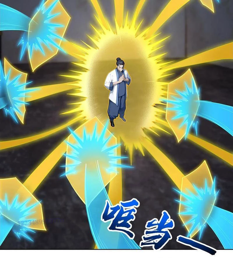 Vô Địch Bắt Đầu Từ Trúc Cơ Chapter 68 - Trang 2