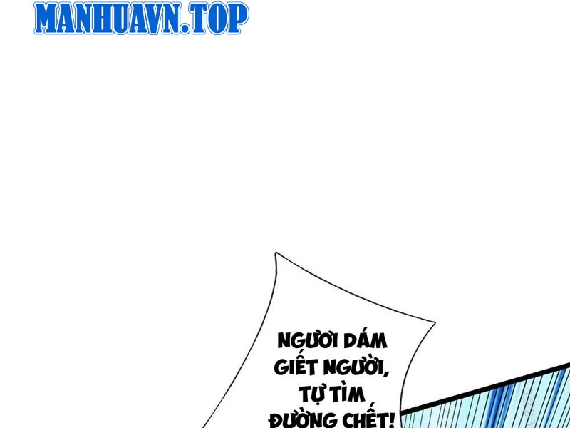 Ta có thể rút ra vô hạn vật phẩm Chapter 22 - 45