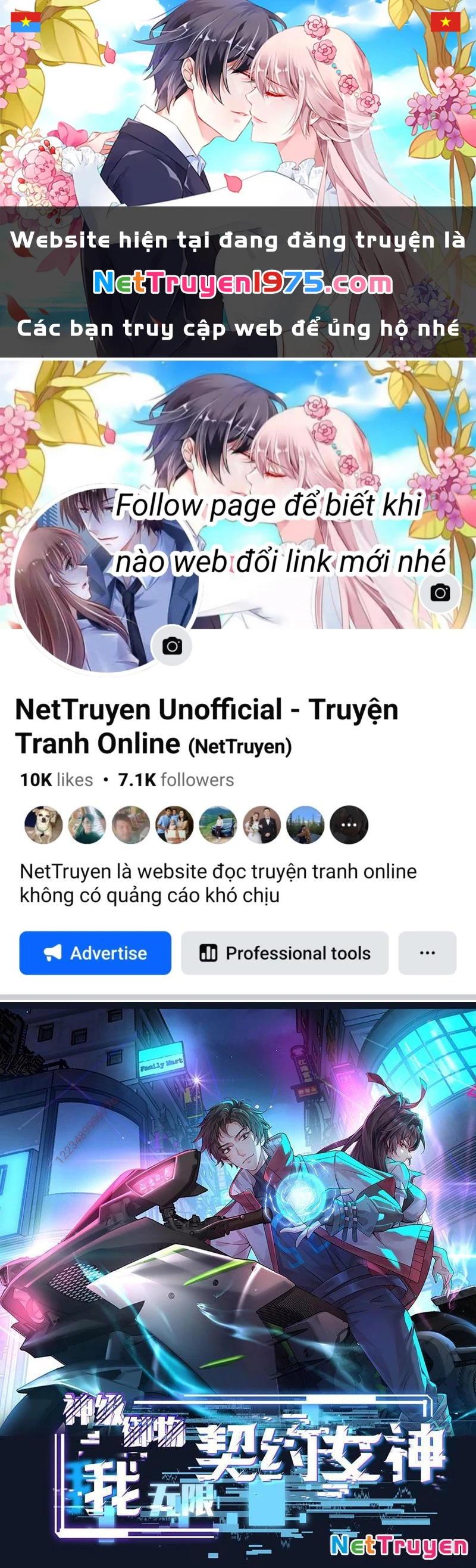 Thần Cấp Ngự Vật: Ta Có Thể Ký Vô Hạn Khế Ước Với Nữ Thần Chapter 32 - 1