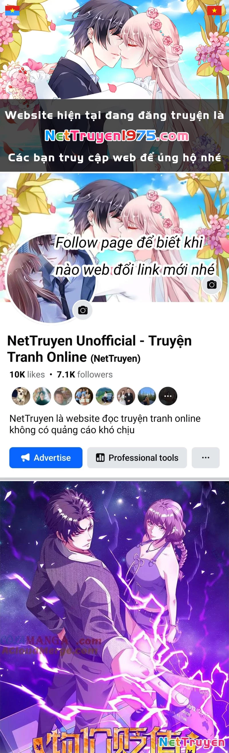 Giá Trị Hàng Hóa Giảm Trăm Vạn Lần Chapter 34 - 1