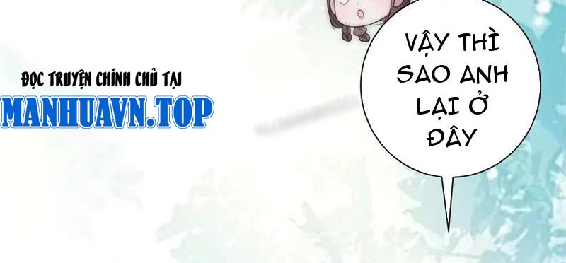 Giá Trị Hàng Hóa Giảm Trăm Vạn Lần Chapter 34 - Trang 2