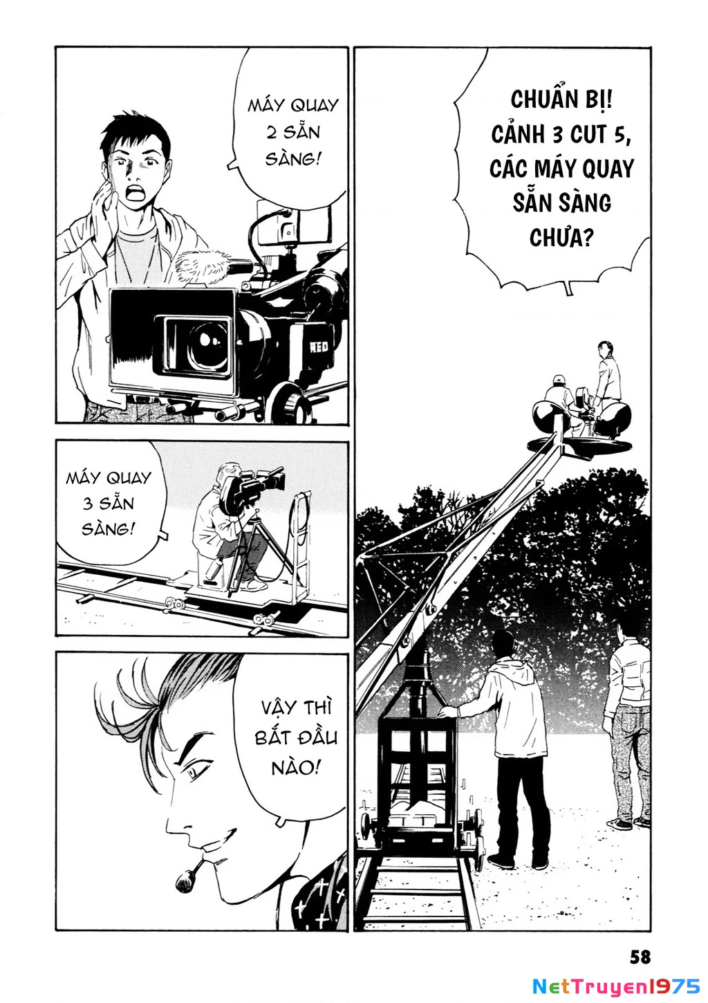 The Kurosagi Corpse Delivery Service Chapter 106 - Trang 2