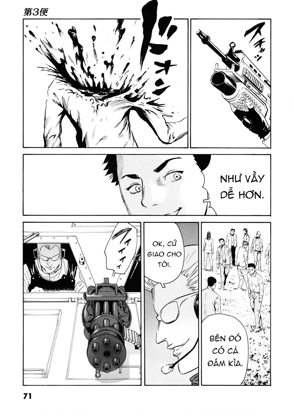 The Kurosagi Corpse Delivery Service Chapter 106 - Trang 2