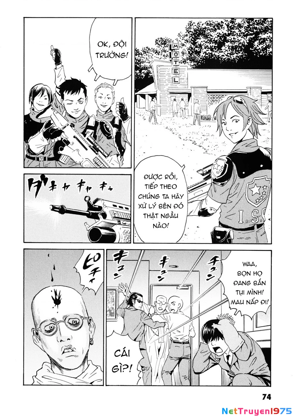 The Kurosagi Corpse Delivery Service Chapter 106 - Trang 2