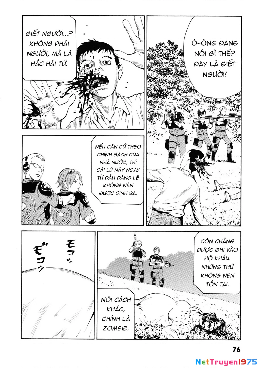 The Kurosagi Corpse Delivery Service Chapter 106 - Trang 2