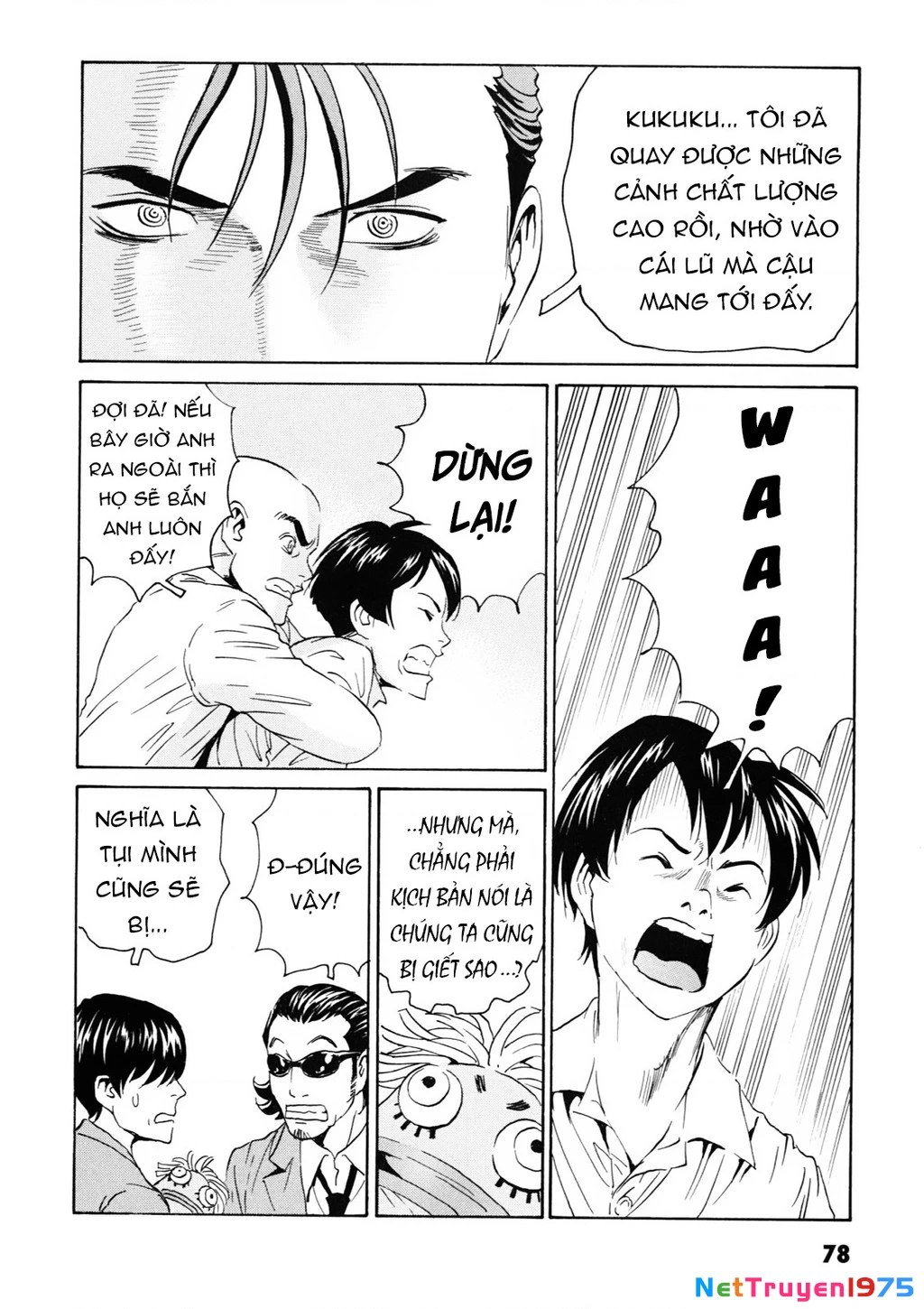 The Kurosagi Corpse Delivery Service Chapter 106 - Trang 2