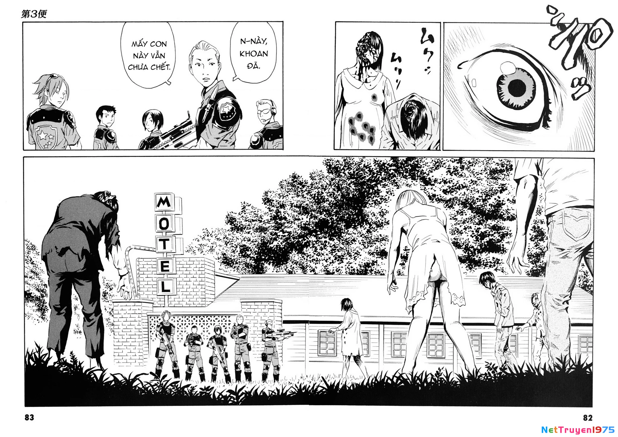 The Kurosagi Corpse Delivery Service Chapter 106 - Trang 2