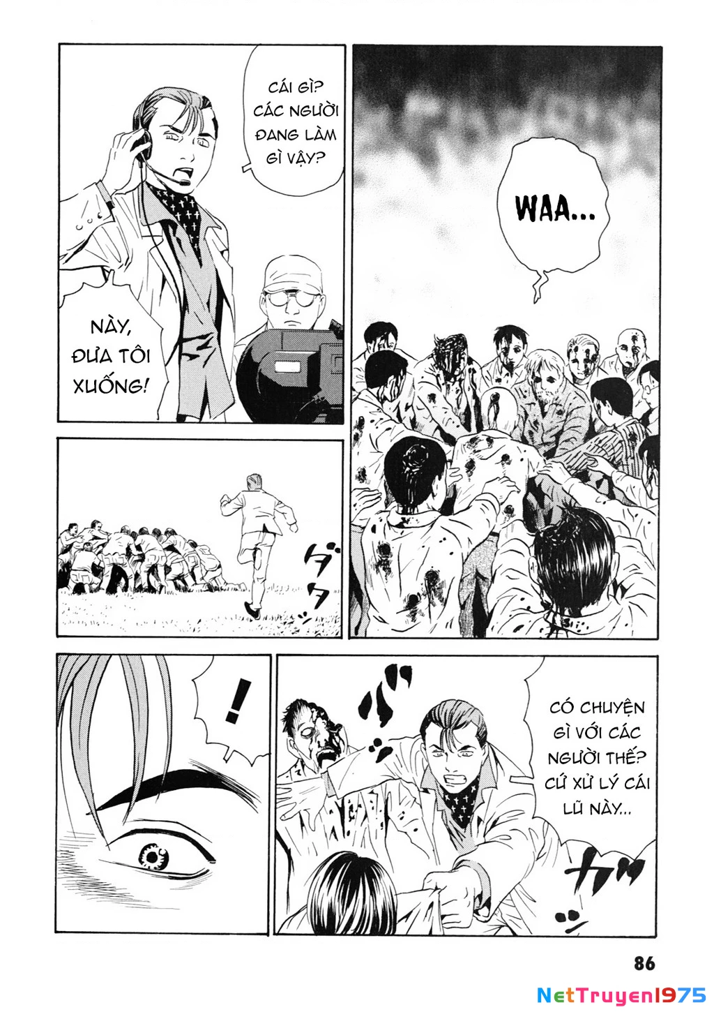 The Kurosagi Corpse Delivery Service Chapter 106 - Trang 2