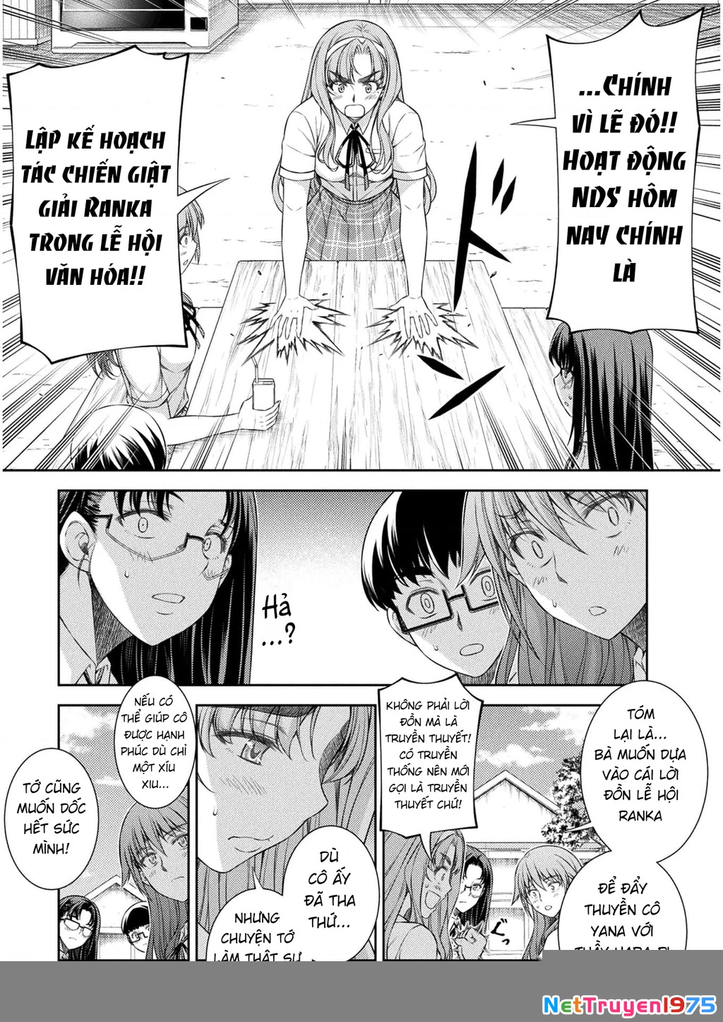 Silver Plan To Redo From Jk Chapter 31 - 4