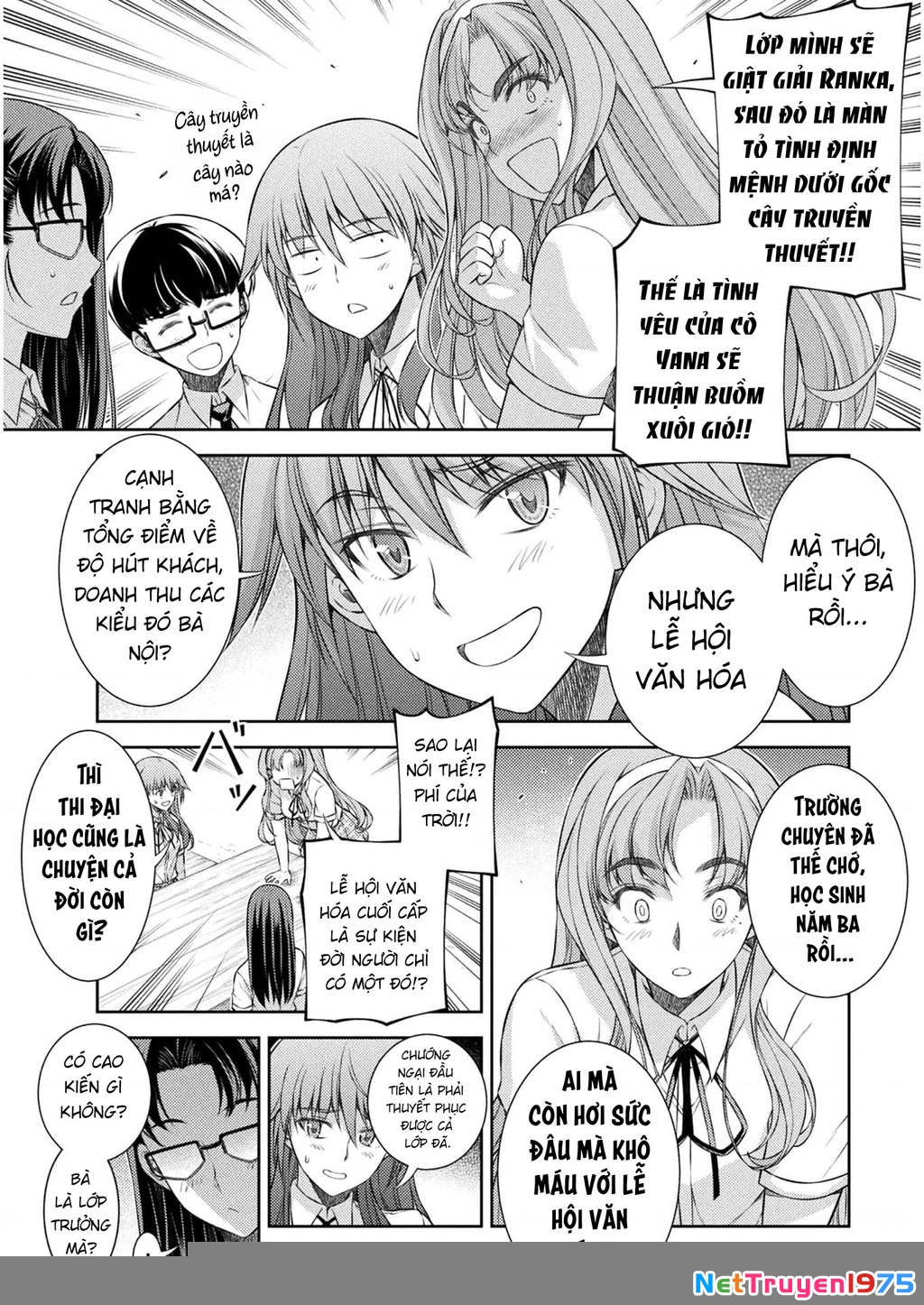 Silver Plan To Redo From Jk Chapter 31 - 5