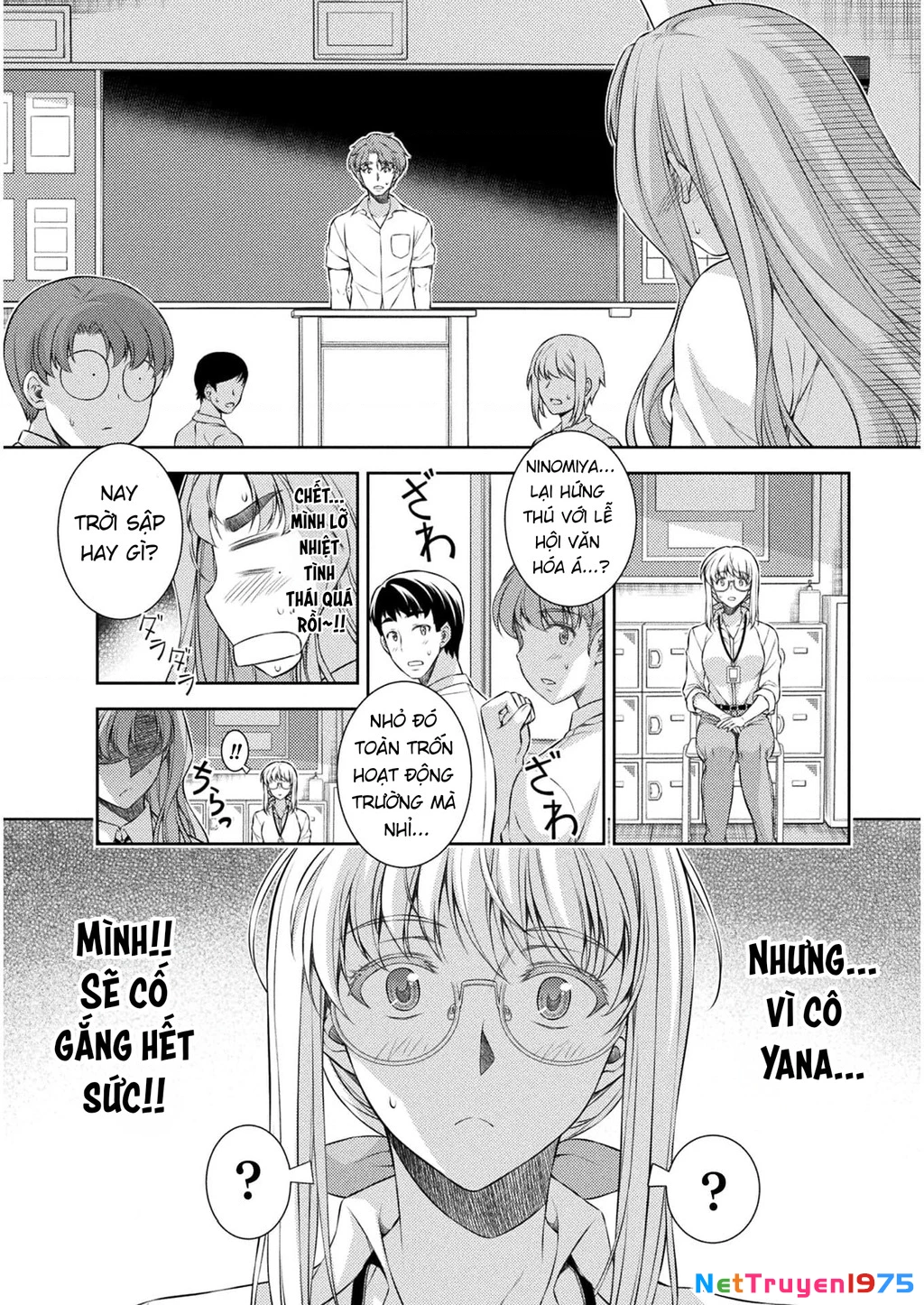 Silver Plan To Redo From Jk Chapter 31 - 7