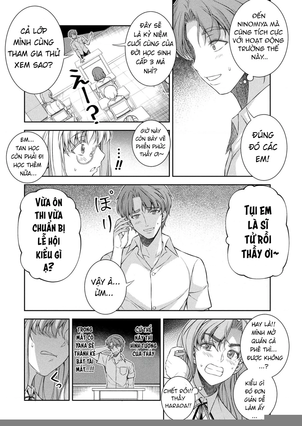 Silver Plan To Redo From Jk Chapter 31 - Trang 2