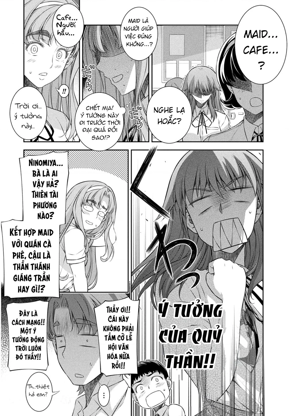 Silver Plan To Redo From Jk Chapter 31 - 12