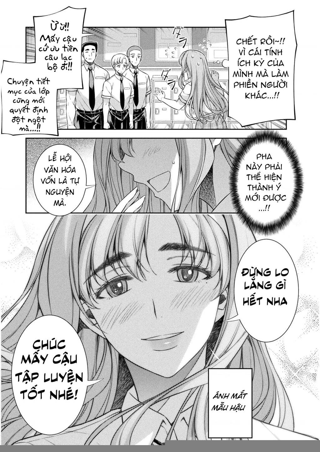Silver Plan To Redo From Jk Chapter 31 - Trang 2