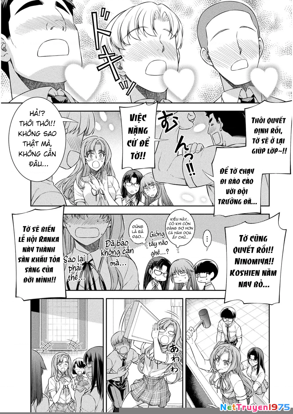 Silver Plan To Redo From Jk Chapter 31 - 17