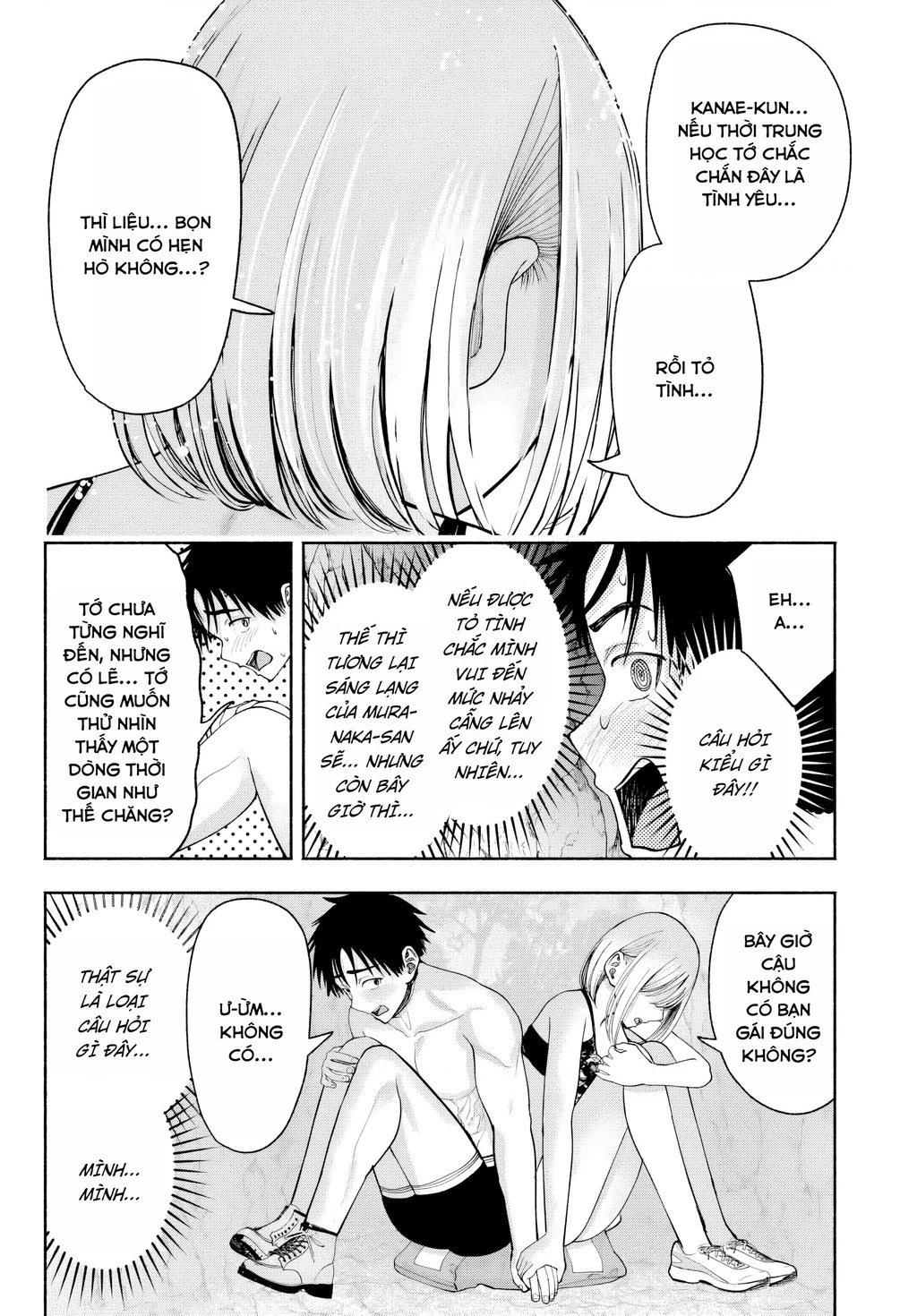 Sotsugyou Album no Kanojotachi Chapter 11 - 16