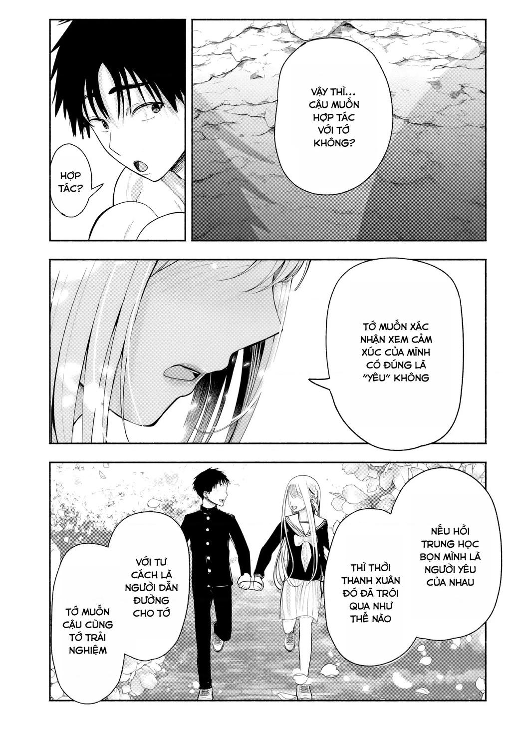Sotsugyou Album no Kanojotachi Chapter 11 - 17