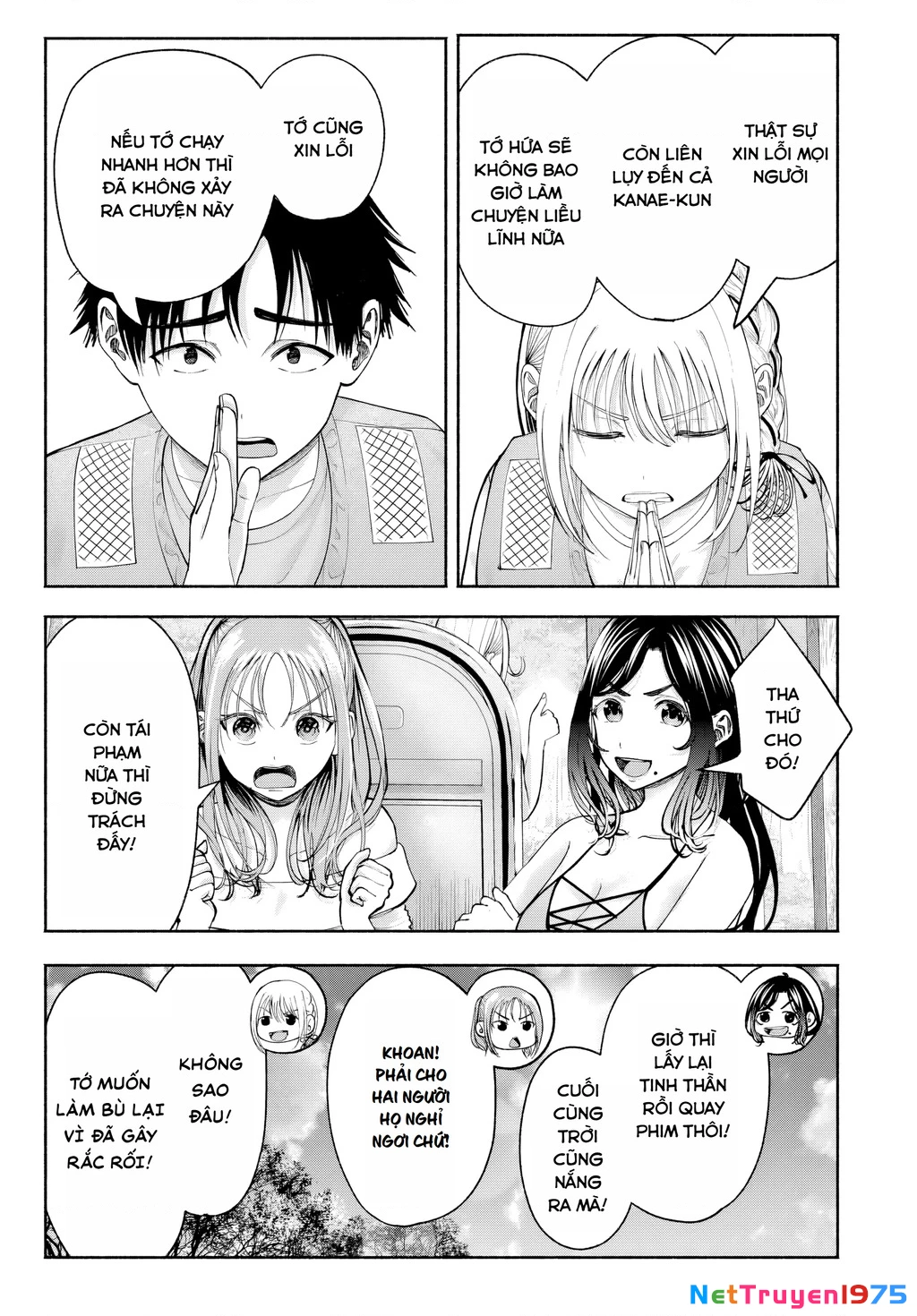 Sotsugyou Album no Kanojotachi Chapter 11 - 22