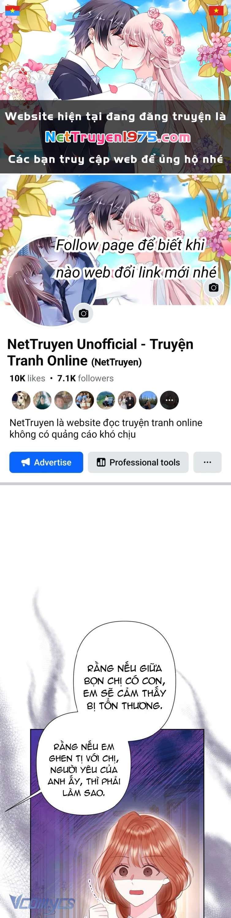 Người Anh Trai Mạnh Nhất Của Tôi Đã Mất Trí Nhớ Chapter 31 - 1