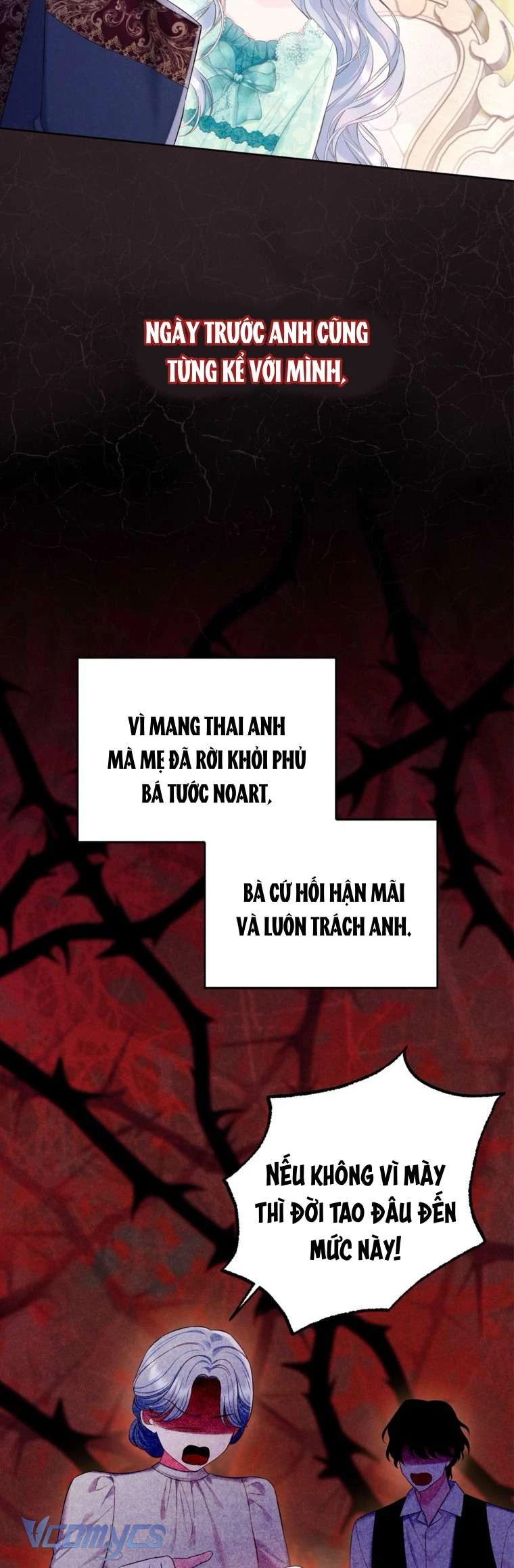 Người Anh Trai Mạnh Nhất Của Tôi Đã Mất Trí Nhớ Chapter 31 - Trang 2