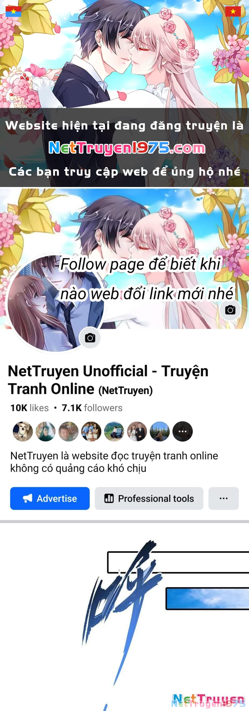 Toàn Dân Ngự Thú: Bắt Đầu Từ Sơn Hải Kinh Ta Quét Ngang Toàn Cầu Chapter 33 - 1